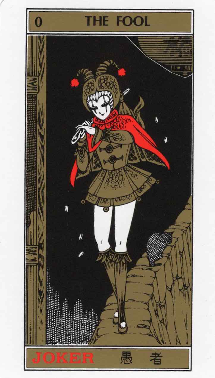 マッシュル-MASHLE- ランダムタロット風カード（全9種ランダム） ミッドナイトマジック 夜の透明なマッシュルームのタロットカード