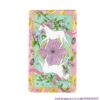 Crystal Unicorn Tarot Back Print（クリスタルユニコーンタロットバックプリント）