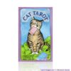 CAT TAROT Box（キャットタロット箱）