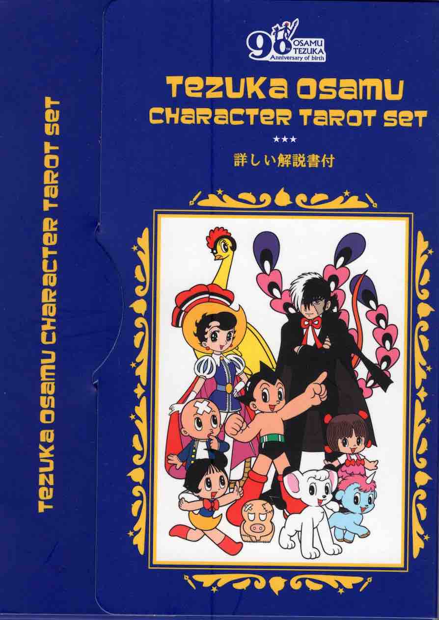 TEZUKA OSAMU CHARACTER TAROT SET（手塚治虫キャラクタータロットセット） - Tarot Storage