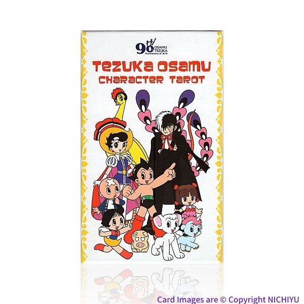 TEZUKA OSAMU CHARACTER TAROT SET Box（手塚治虫キャラクタータロットセット箱）
